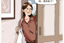 性爱动漫在线直播,揭秘性爱动漫在线直播的奇幻世界