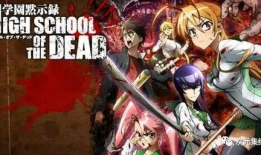 动漫丧尸,丧尸围城下的生存法则