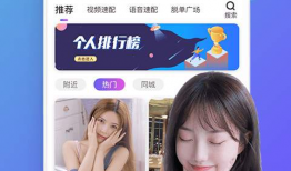 91真人视频,揭秘虚拟世界中的真实娱乐体验