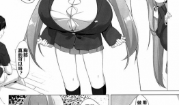 日本漫画邪恶大全,揭秘日本漫画中的黑暗世界