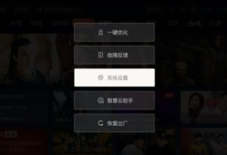 91看电视直播免费版,畅享海量频道，尽享高清视听盛宴