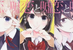 恋爱禁止的世界动漫,禁忌之恋的青春交响曲