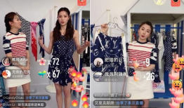 泰国表哥和水水91直播,一场跨越国度的直播盛宴