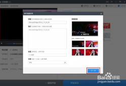 怎么下载网页里的视频,一键掌握视频下载技巧