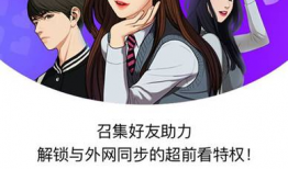 看脸时代动漫,动漫角色颜值与粉丝经济的崛起