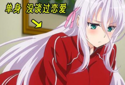 女教师日本动漫,日本动漫中的经典形象解析