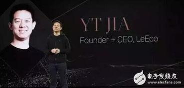 ff91现场发布会直播,颠覆未来出行，现场直播揭秘智能电动旗舰车”