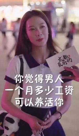 娱乐吃瓜小甜甜免费阅读,小甜甜的免费瓜田之旅