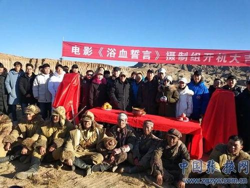 张掖吃瓜最新事件爆料新闻,揭秘背后真相与网络热议背后的故事