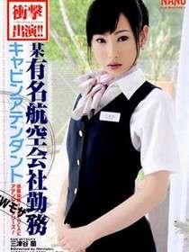 人人草视频在线观看,畅享海量精彩内容，一键在线观看